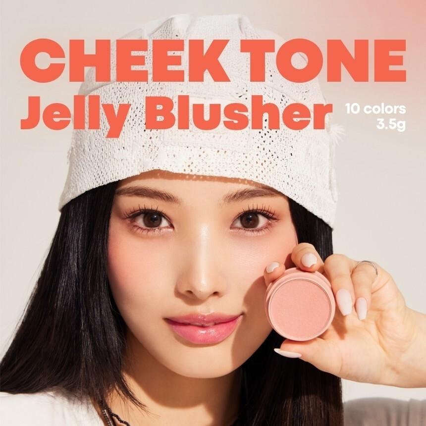 TONYMOLY チークトーンゼリーブラッシャー 3.5g | OLIVE YOUNG Global