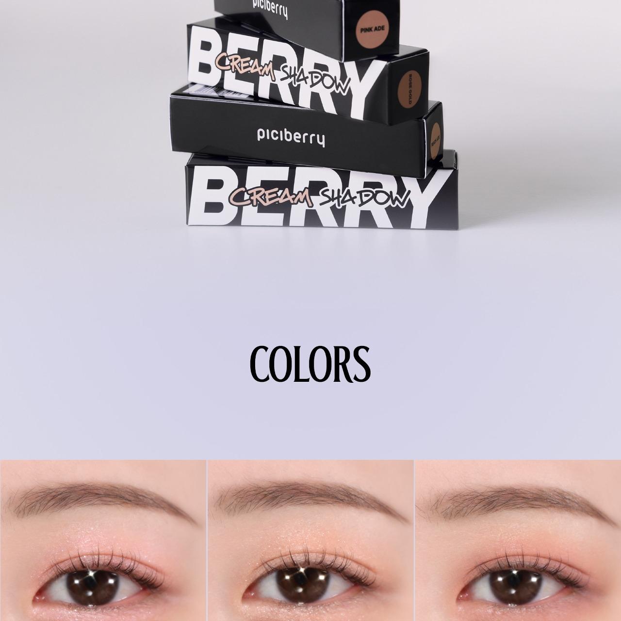 piciberry Berry Cream Shadow 1.4g | OLIVE YOUNG Global