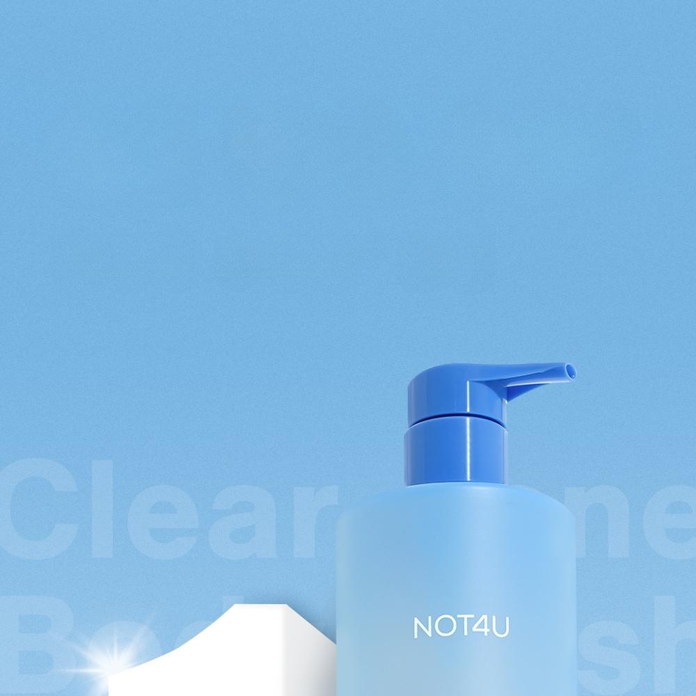 NOT4U クリア・アクネボディウォッシュ500ml | OLIVE YOUNG Global