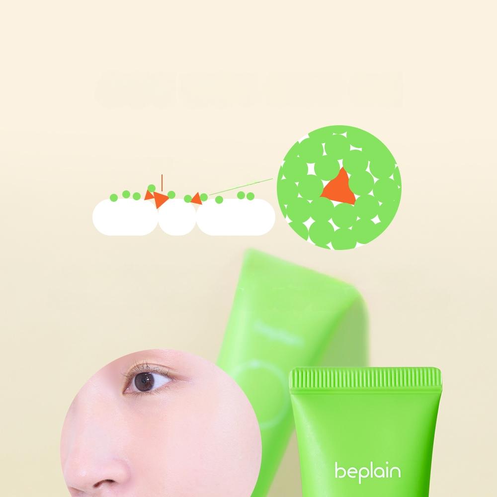 beplain Sun Muse Mineral Sunscreen | OLIVE YOUNG Global