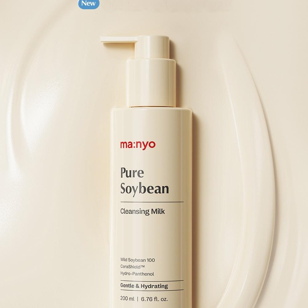 ma:nyo ピュアソイビーンクレンジングミルク 200ml | OLIVE YOUNG Global