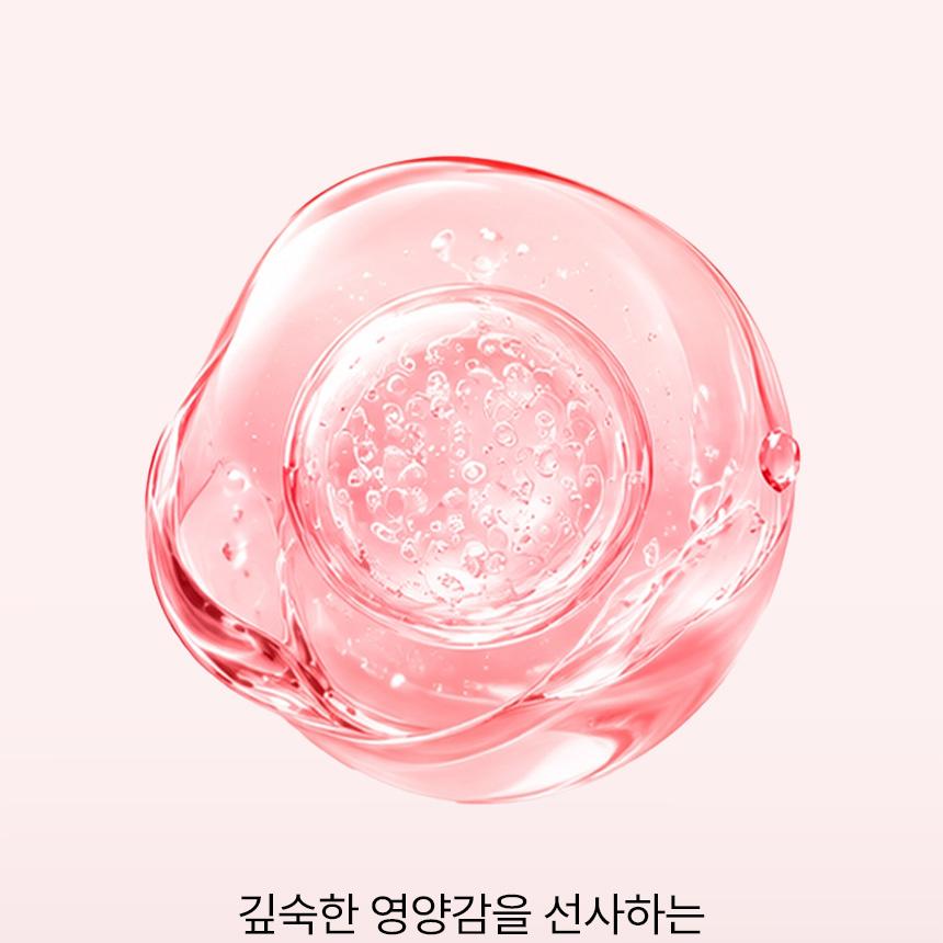 [Sanrio EDITION] growus Damage Therapy No-Wash Treatment EX 250ml Dew Rose Set (+MY MELODY Mini Bottle Keyring)