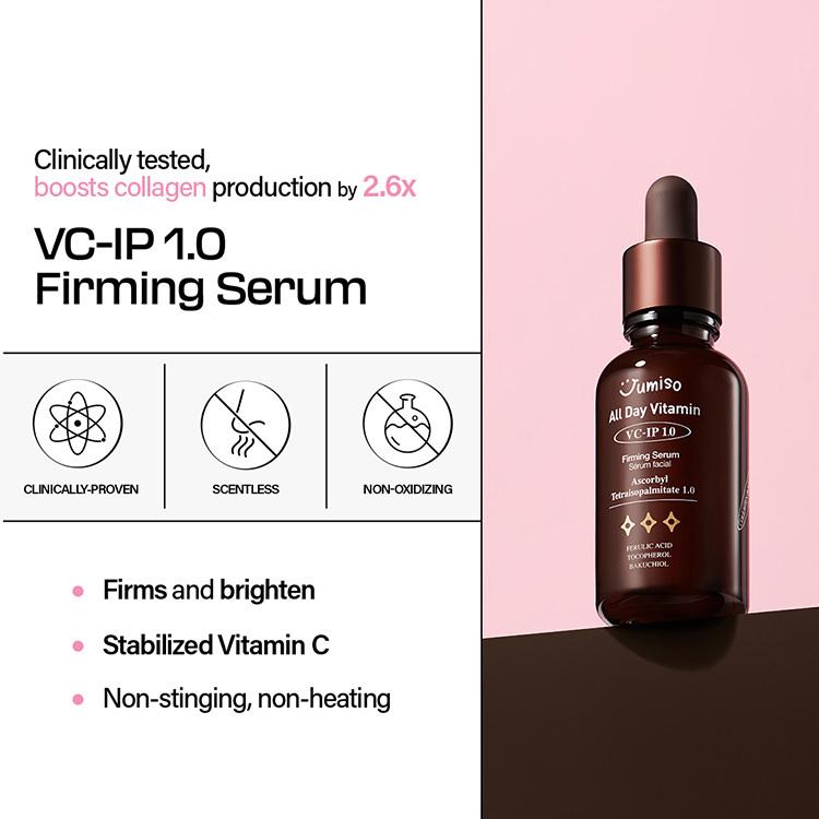 JUMISO オールデイビタミンVC-IP 1.0ファーミングセラム 30ml