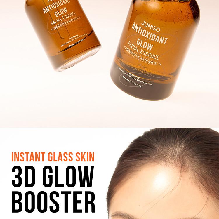 JUMISO Antioxidant Glow Facial Essence 40mL | OLIVE YOUNG Global