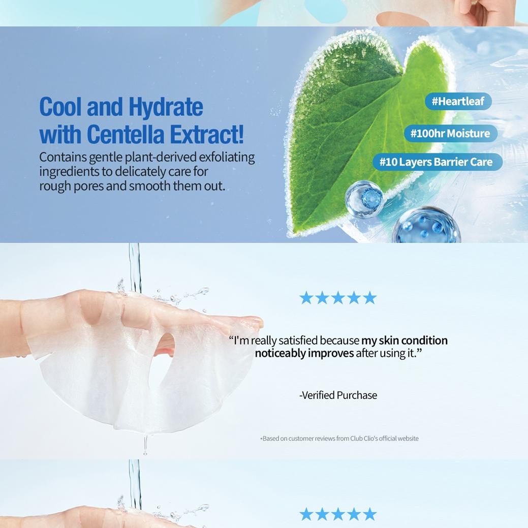 Teenieping EDITION] goodal Heartleaf Hyaluron Soothing Jelly Mask