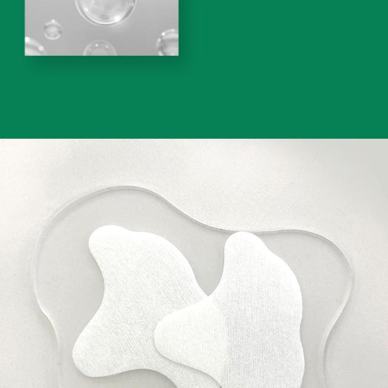 easydew EXDW-EGF メラトーニングパッチ 5g*4枚 | OLIVE YOUNG Global