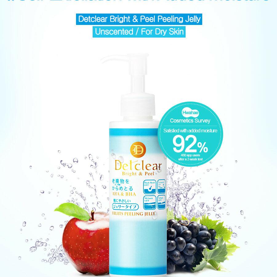 Detclear ブライト&ピール ピーリングジェリー(無香料タイプ) 180mL