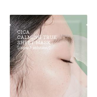 COSRX Cica Calming True Sheet Mask 1 Sheet | OLIVE YOUNG Global