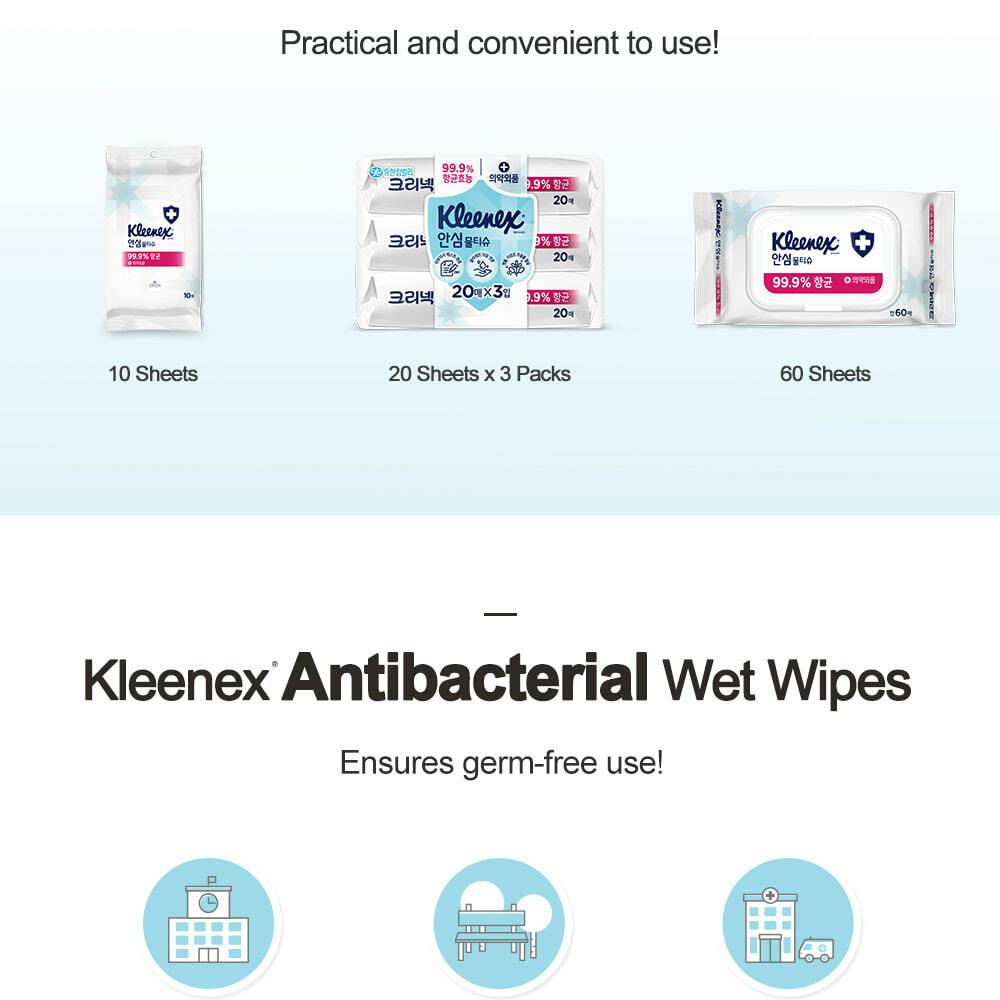Kleenex Antibacterial Wet Wipes 10 Sheets | OLIVE YOUNG Global