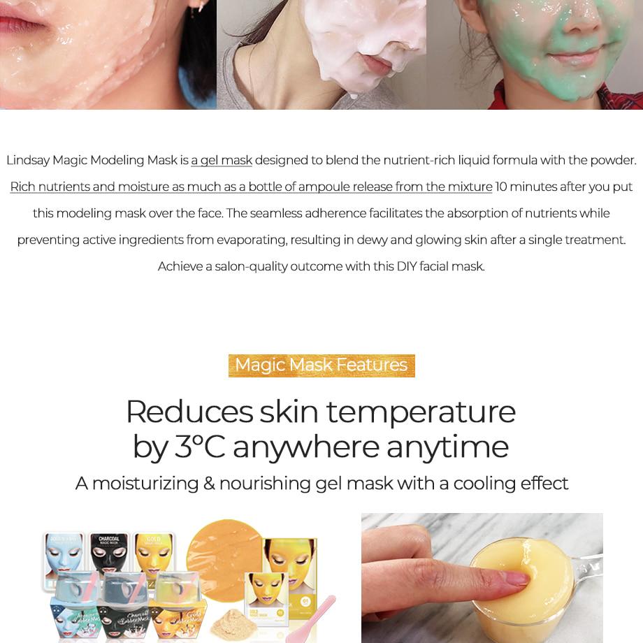 Daisy　magical MASK 口腔ケア magical MASK 日常マスクをつける事で舌の位置に 変化を感じお顔