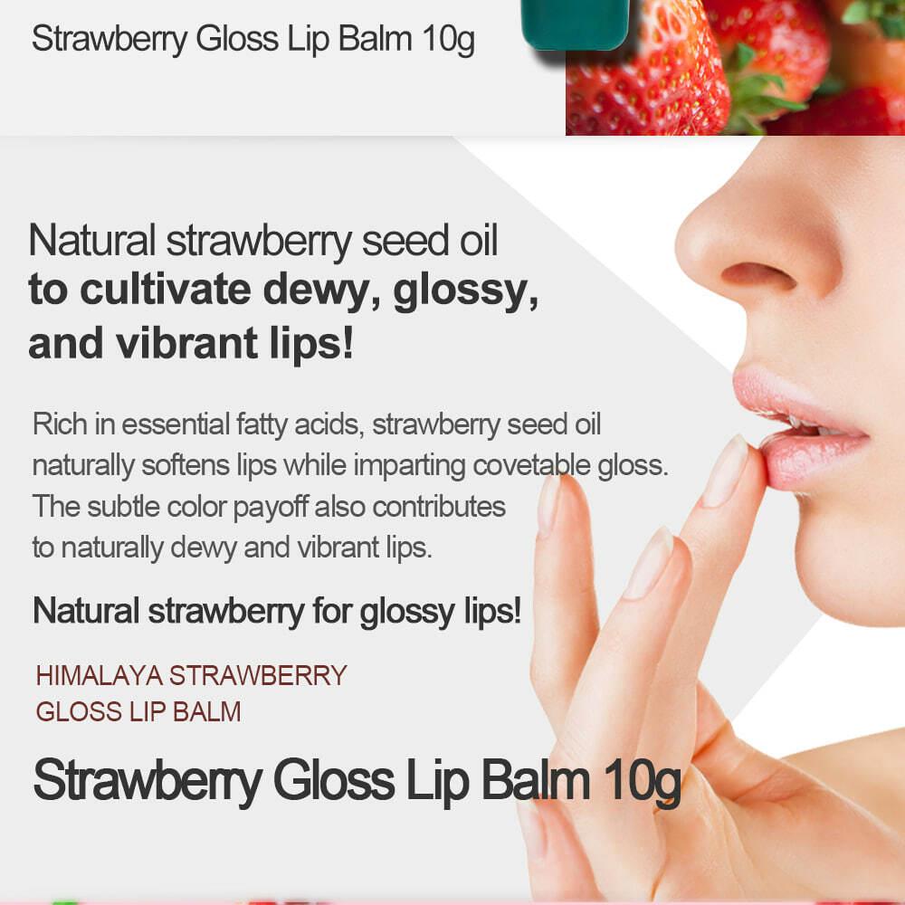 Himalaya Strawberry Gloss Lip Balm 10g | OLIVE YOUNG Global