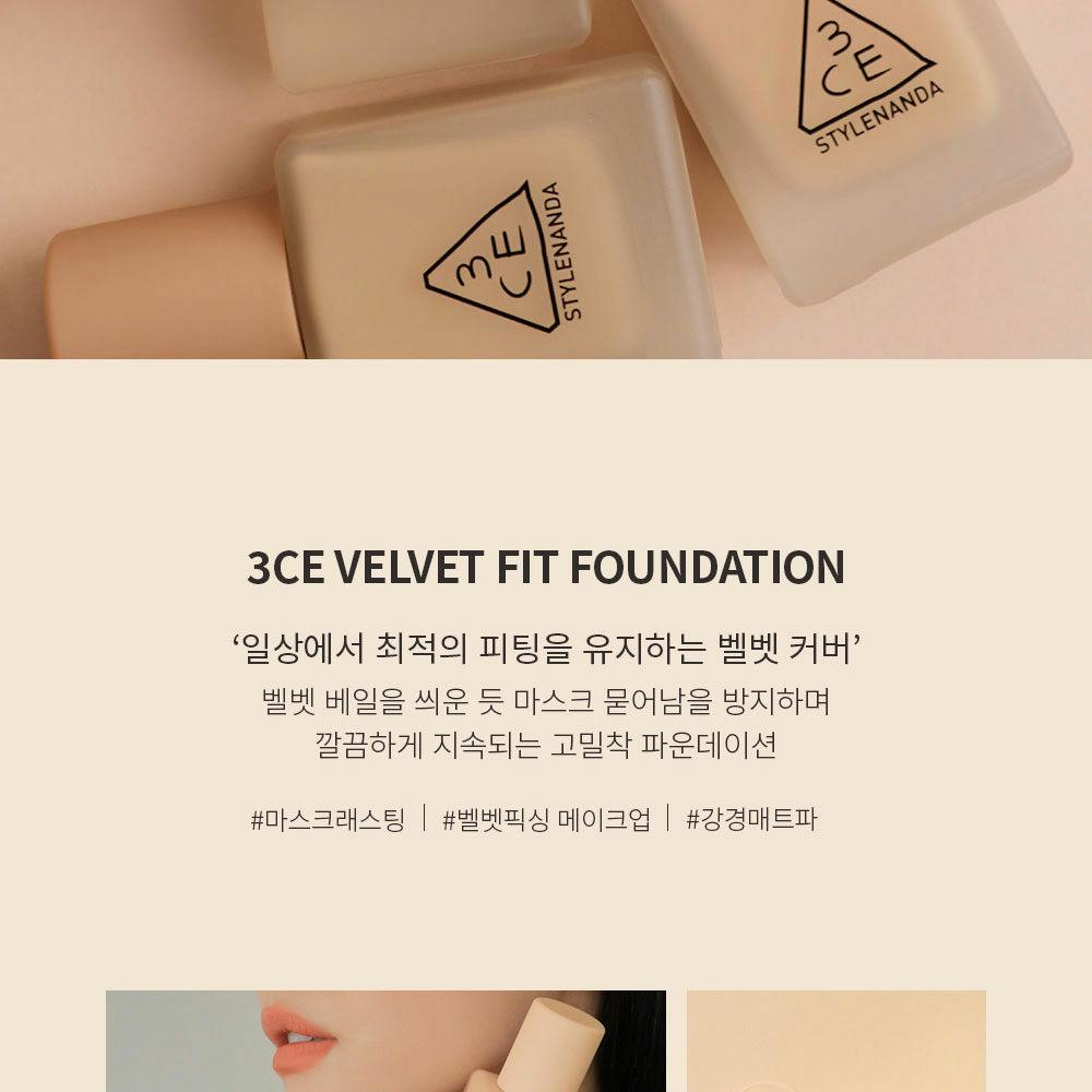 3CE Velvet Fit Foundation 30g | OLIVE YOUNG Global
