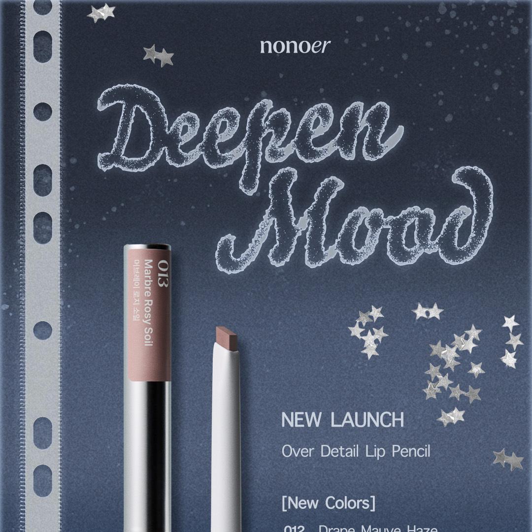 nonoer Over Dew Lip Pencil 1.4g-copy