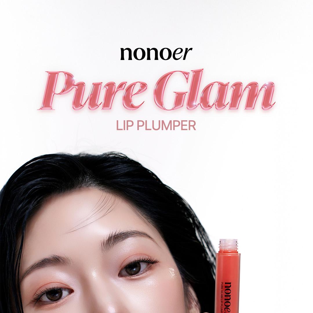 nonoer ピュアグラムリッププランパー (3色) | OLIVE YOUNG Global