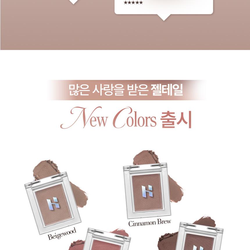 [Sanrio EDITION] Holika Holika My Fave Piece Eye Shadow (Shimmer/Matte/Shade/Geltail)