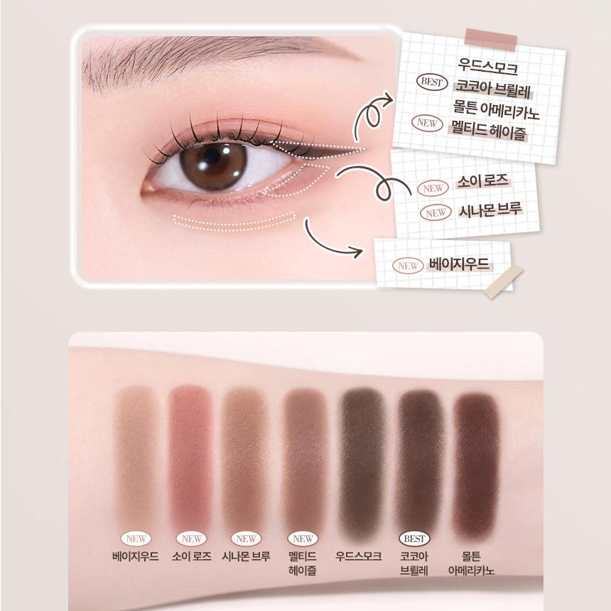 [Sanrio EDITION] Holika Holika My Fave Piece Eye Shadow (Shimmer/Matte/Shade/Geltail)