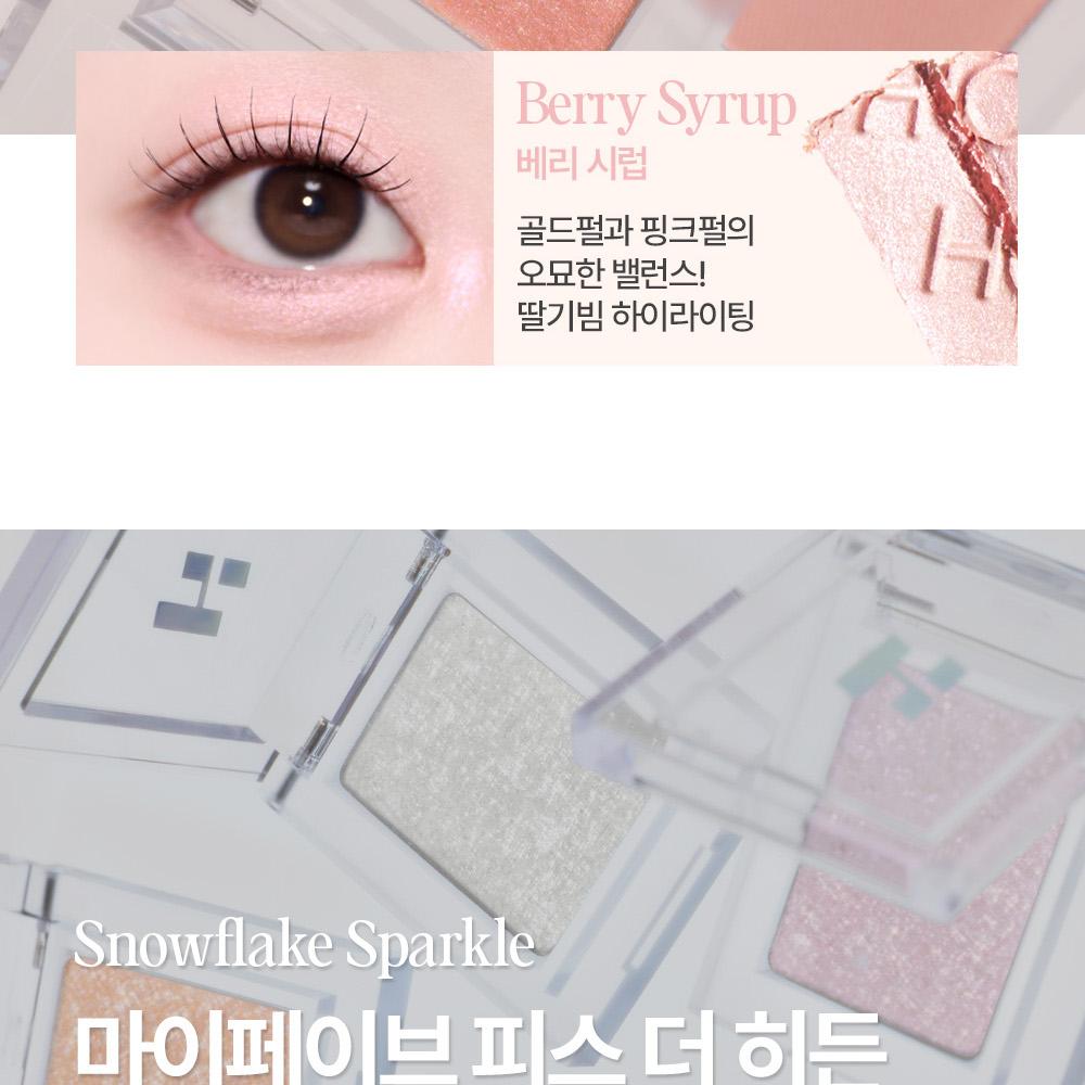 [Sanrio EDITION] Holika Holika My Fave Piece Eye Shadow (Shimmer/Matte/Shade/Geltail)