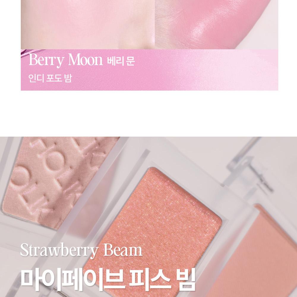 [Sanrio EDITION] Holika Holika My Fave Piece Eye Shadow (Shimmer/Matte/Shade/Geltail)