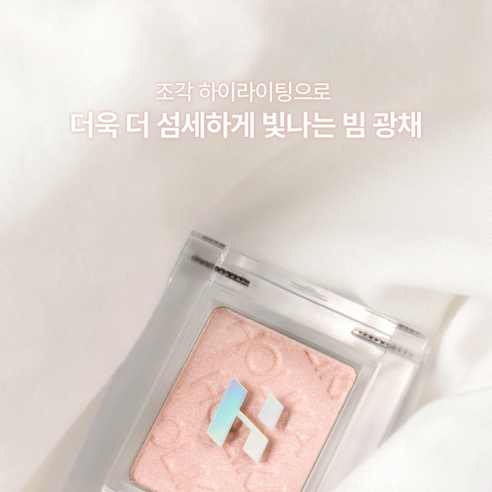 [Sanrio EDITION] Holika Holika My Fave Piece Eye Shadow (Shimmer/Matte/Shade/Geltail)
