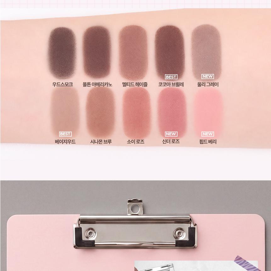 [Sanrio EDITION] Holika Holika My Fave Piece Eye Shadow (Shimmer/Matte/Shade/Geltail)