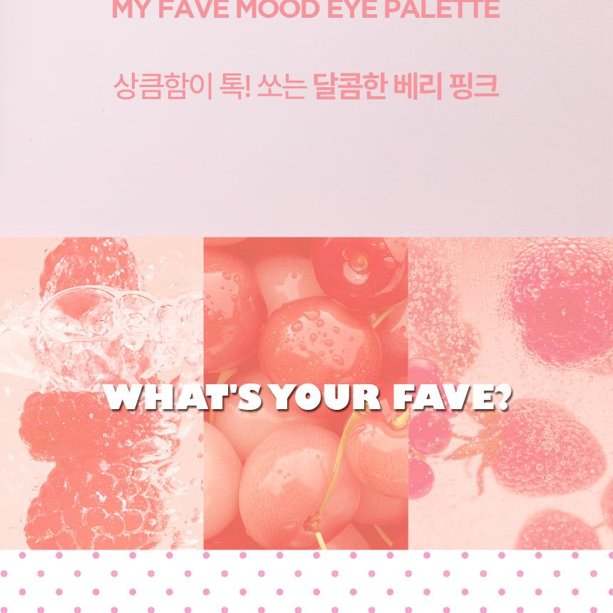 [Sanrio EDITION] Holika Holika My Fave Mood Eye Palette (Set/Single) (14 Options)