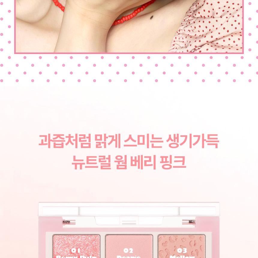 [Sanrio EDITION] Holika Holika My Fave Mood Eye Palette (Set/Single) (14 Options)