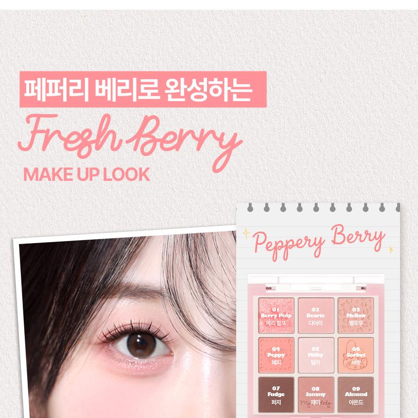 [Sanrio EDITION] Holika Holika My Fave Mood Eye Palette (Set/Single) (14 Options)