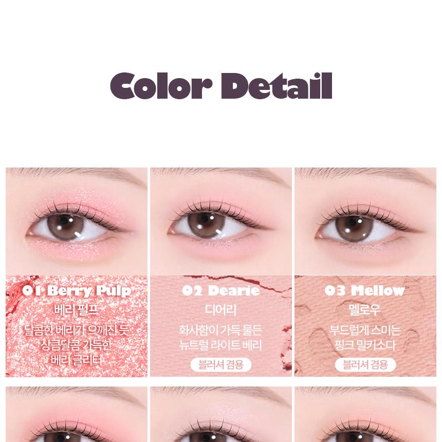 [Sanrio EDITION] Holika Holika My Fave Mood Eye Palette (Set/Single) (14 Options)