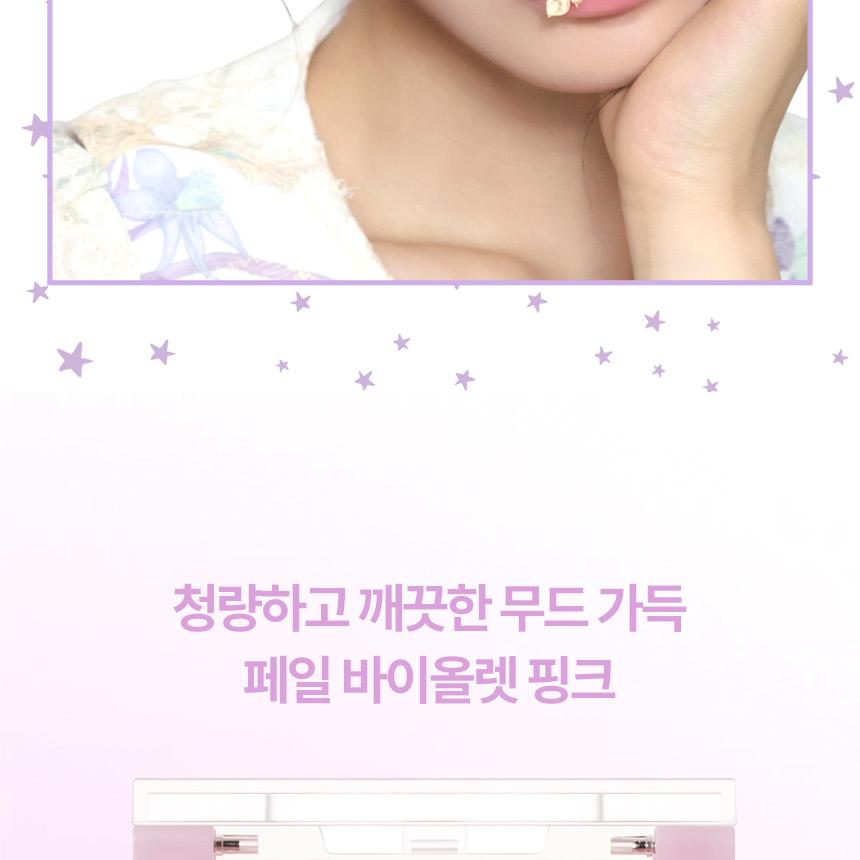 [Sanrio EDITION] Holika Holika My Fave Mood Eye Palette (Set/Single) (14 Options)