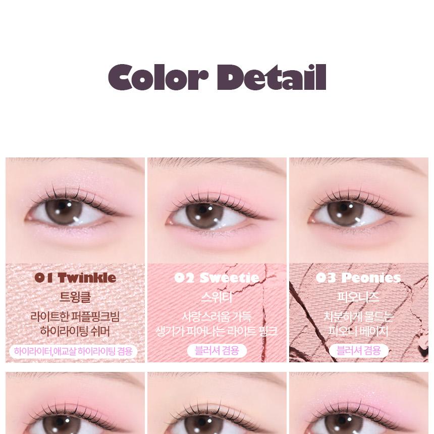 [Sanrio EDITION] Holika Holika My Fave Mood Eye Palette (Set/Single) (14 Options)