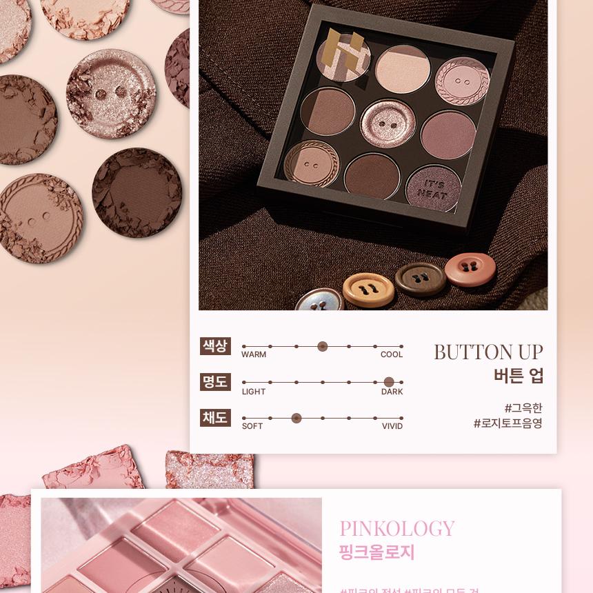 [Sanrio EDITION] Holika Holika My Fave Mood Eye Palette (Set/Single) (14 Options)
