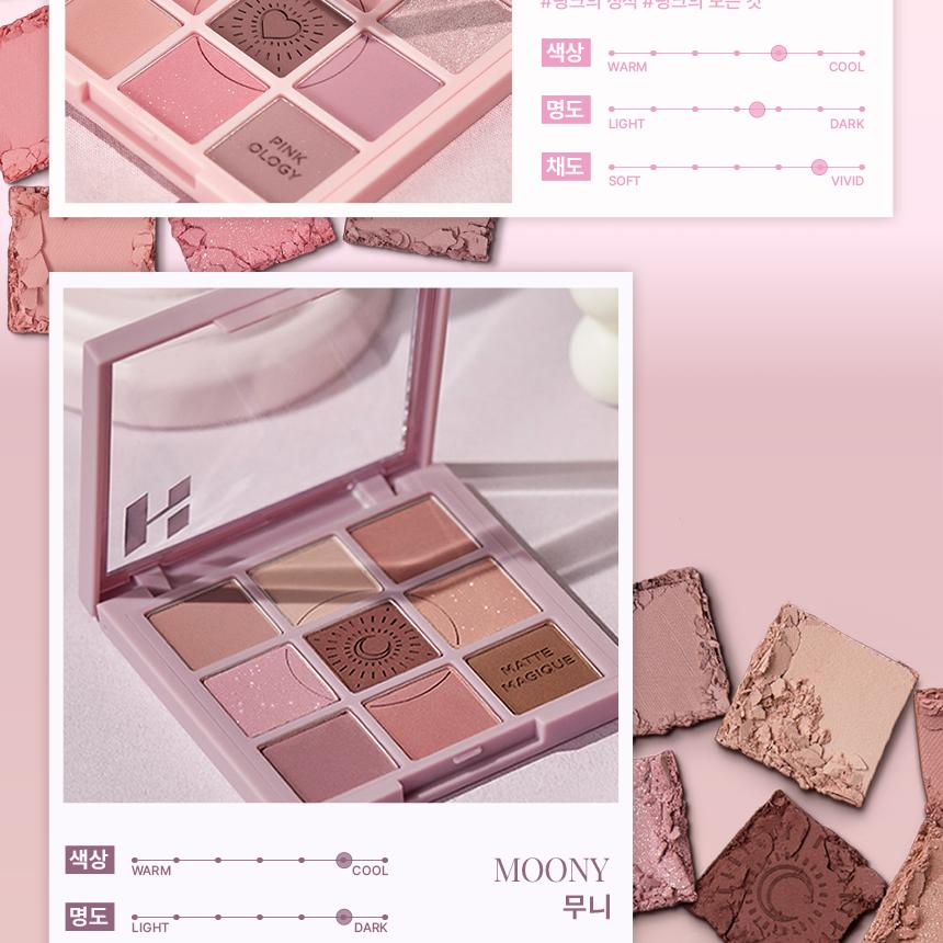 [Sanrio EDITION] Holika Holika My Fave Mood Eye Palette (Set/Single) (14 Options)