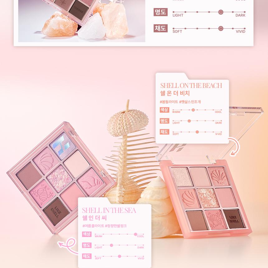 [Sanrio EDITION] Holika Holika My Fave Mood Eye Palette (Set/Single) (14 Options)