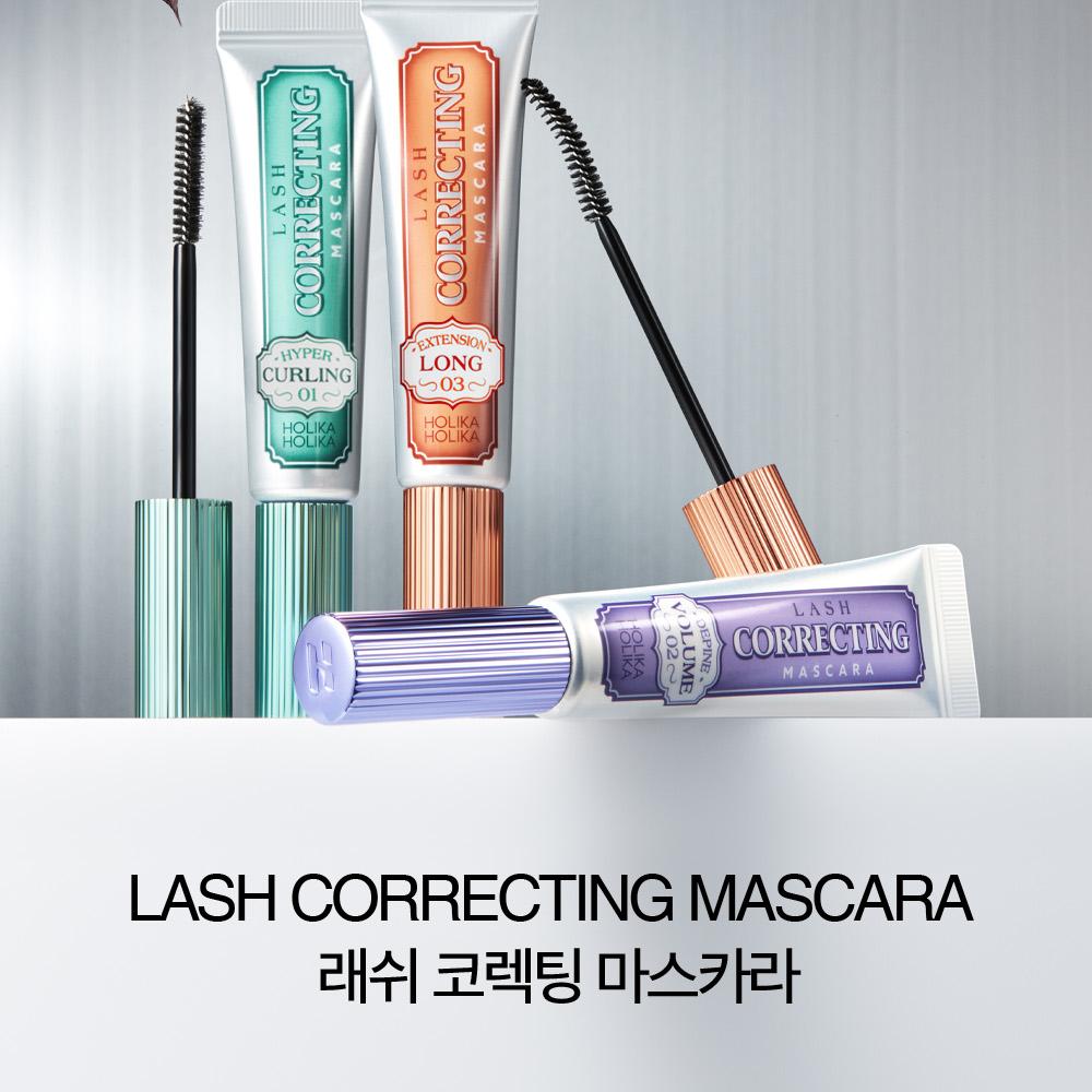Holika Holika Lash Correcting Mascara Cross Combo Set 9g*2ea