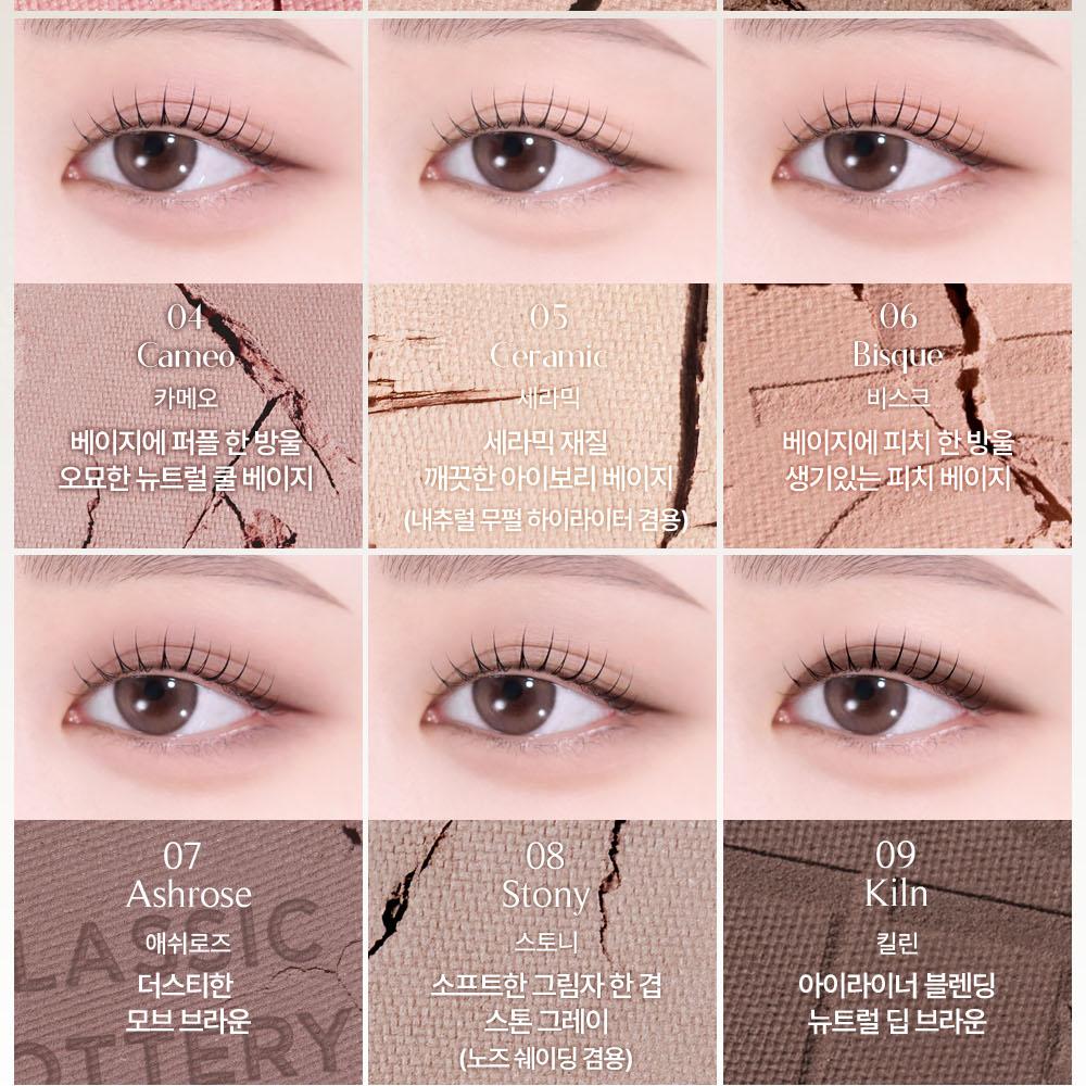 [Sanrio EDITION] Holika Holika My Fave Mood Eye Palette (Set/Single) (14 Options)
