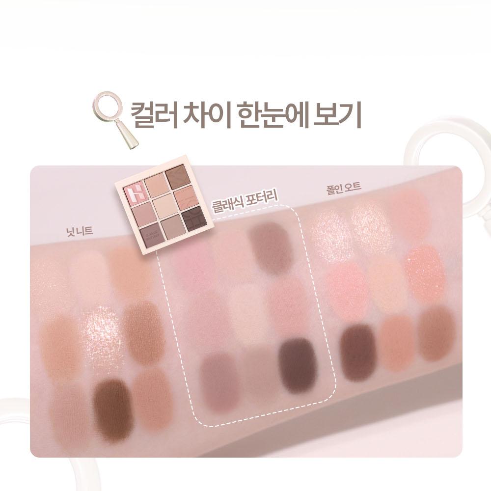 [Sanrio EDITION] Holika Holika My Fave Mood Eye Palette (Set/Single) (14 Options)