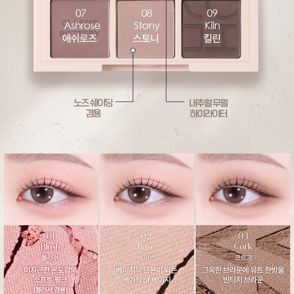 [Sanrio EDITION] Holika Holika My Fave Mood Eye Palette (Set/Single) (14 Options)