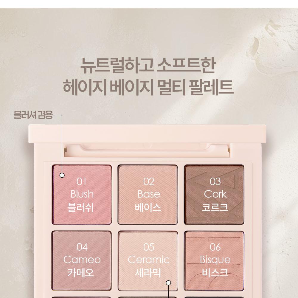 [Sanrio EDITION] Holika Holika My Fave Mood Eye Palette (Set/Single) (14 Options)