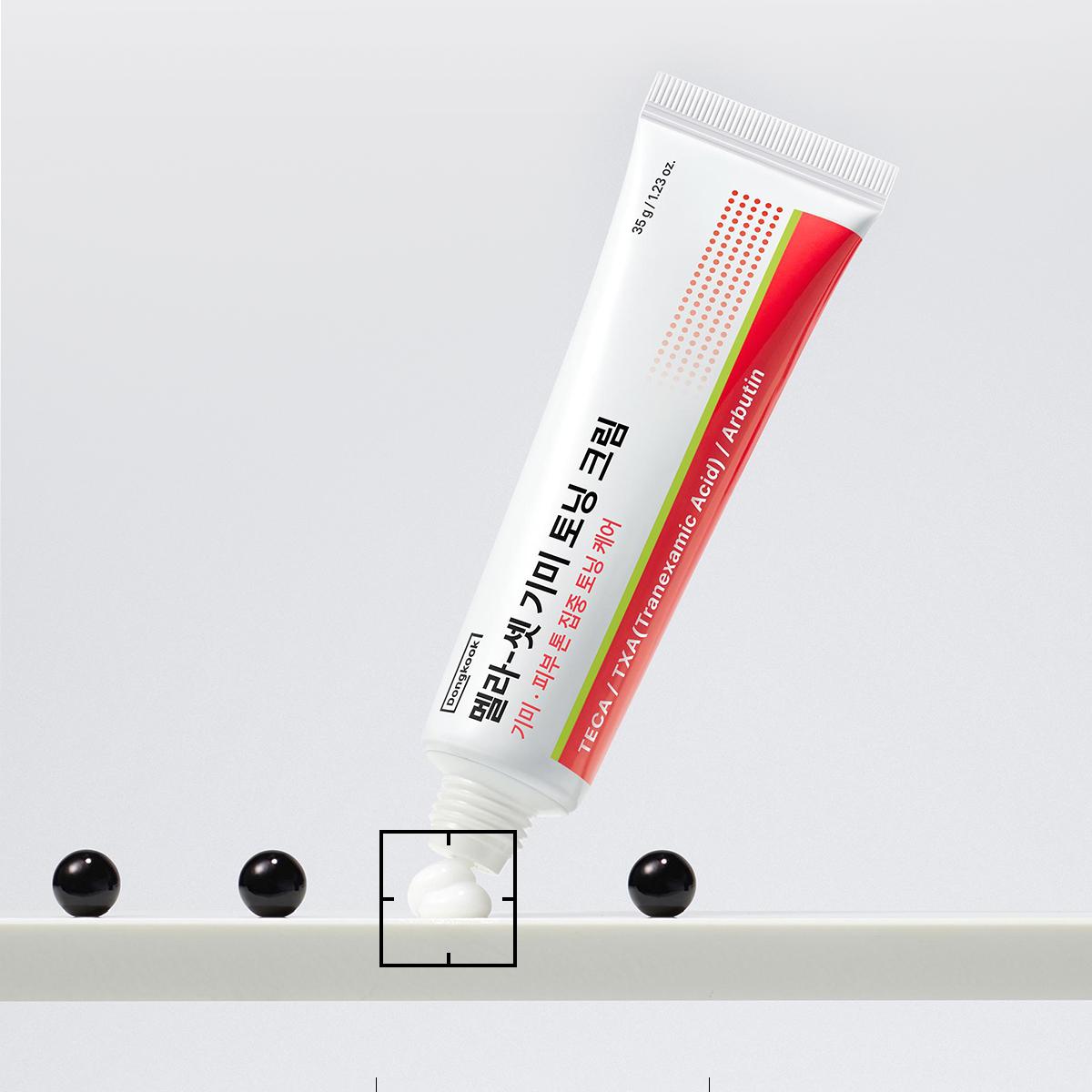 東国製薬 メラ-セット シミトーニングクリーム 35g ダブルセット (＋