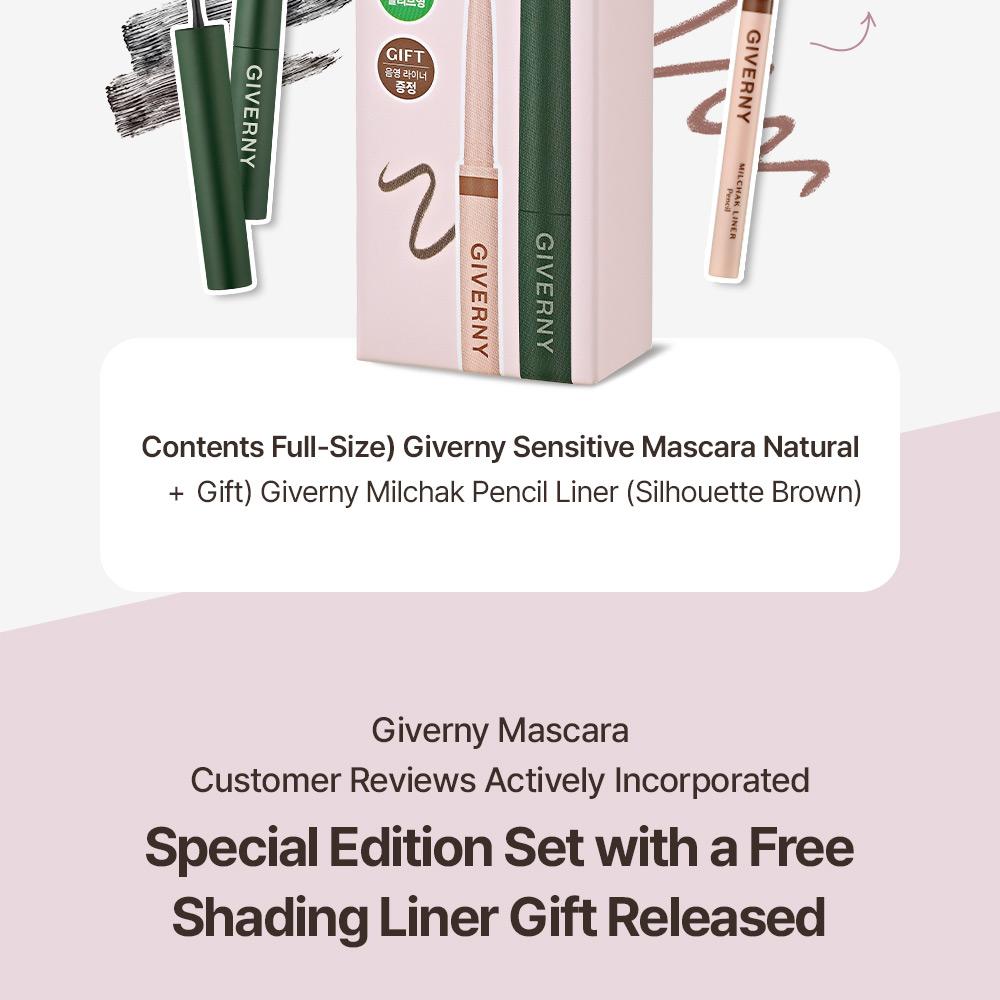 Giverny Milchak Sensitive Mascara 2 Colors | OLIVE YOUNG Global