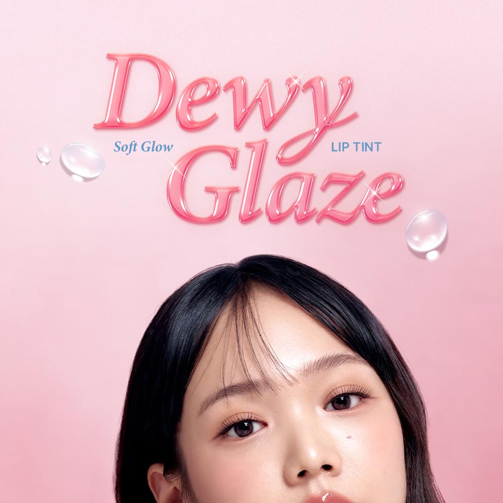 GIVERNY Dewy Lip Glaze 4.9g | OLIVE YOUNG Global