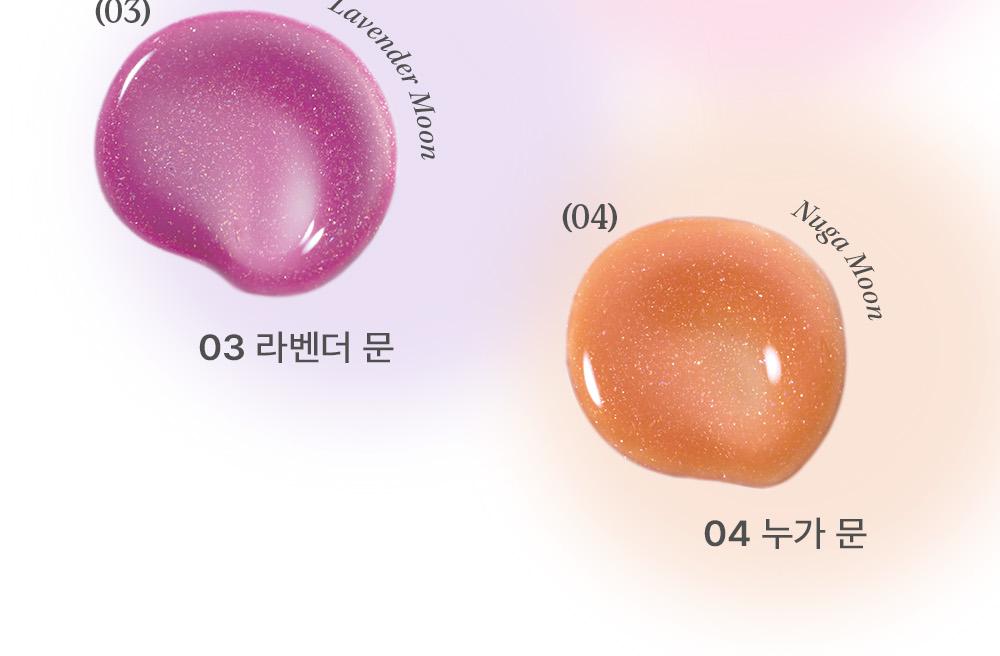 Alternative stereo Lip Potion Milk Pearl Gloss 9ml | OLIVE