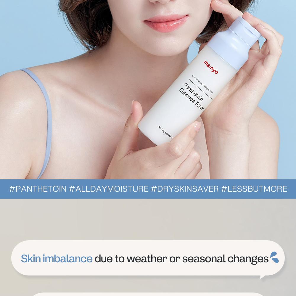 ma:nyo Panthetoin Essence Toner 200mL | OLIVE YOUNG Global