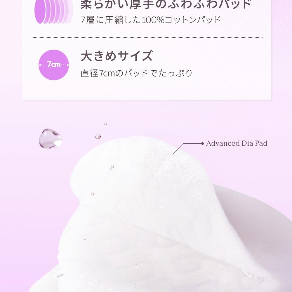 ゆう【新品未使用】クリーンアートCAマッサージ＆ホワイトパック Amazon | 【医薬部外品】薬用W・ホワイトクリアパック [ 洗顔