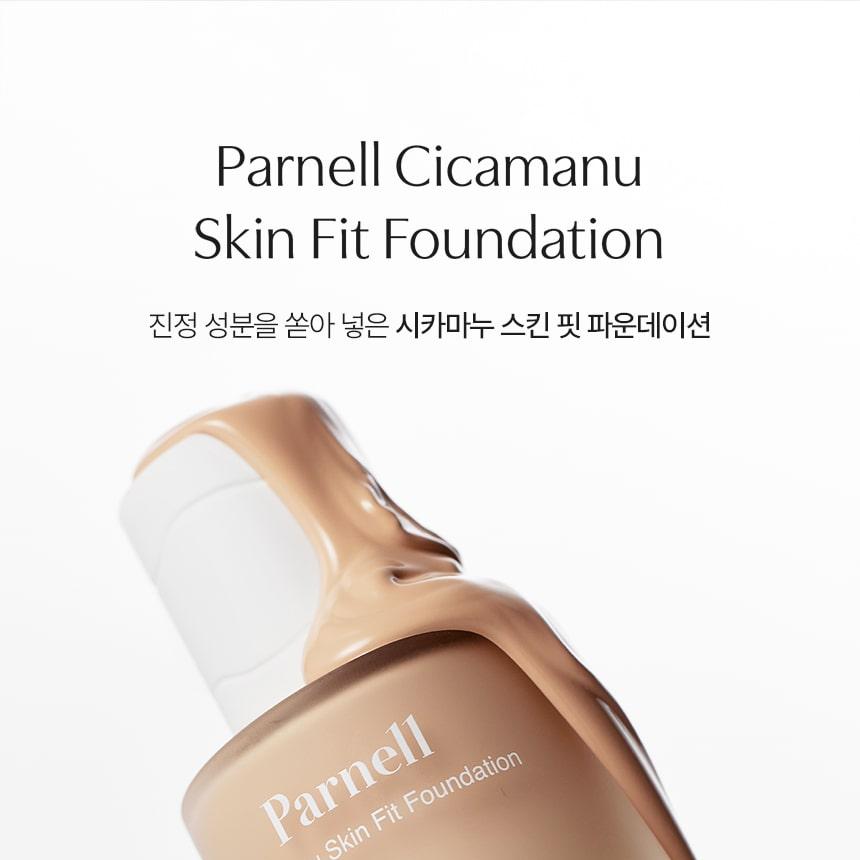 Parnell シカマヌスキンフィットファンデーション 30ml | OLIVE