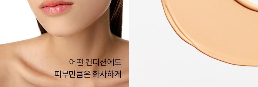 Parnell シカマヌスキンフィットファンデーション 30ml | OLIVE