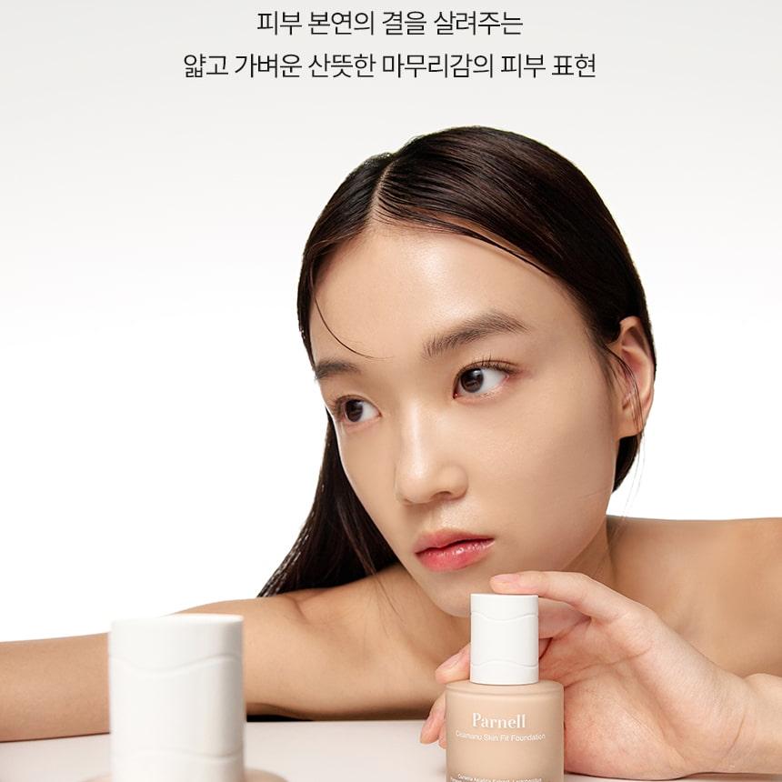 ファンデーション OLIVE OIL Parnell シカマヌスキンフィットファンデーション 30ml | OLIVE