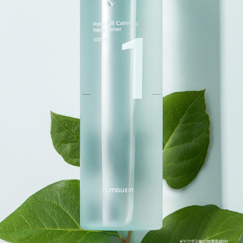 numbuzin No.1 Calming Herb Toner 300ml Refill Set | OLIVE YOUNG Global