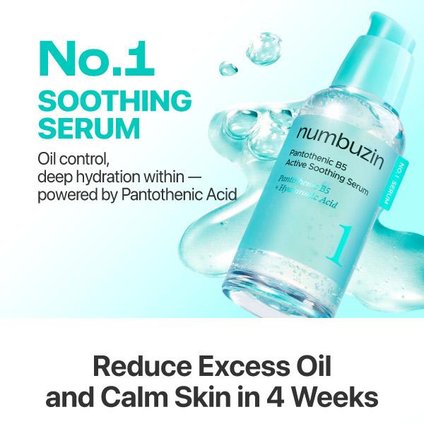 numbuzin 1番 ガルバニックパントテン酸スージングセラム 50ml | OLIVE