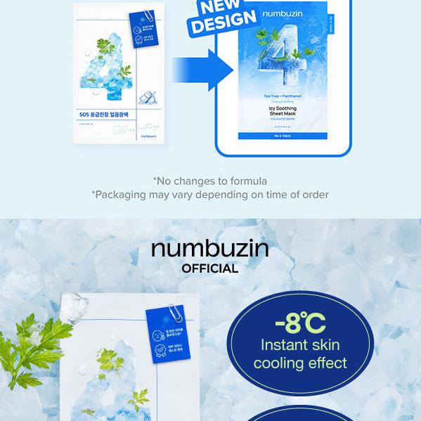 numbuzin No.1–5 Sheet Mask 10 Sheets (5 Options)